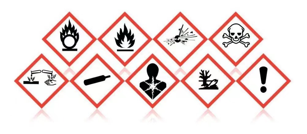 怎么區(qū)分敏感貨和危險(xiǎn)品？